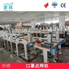 2020超聲波焊設(shè)備市場行情 價(jià)格、報(bào)價(jià)與批發(fā)渠道深度解析