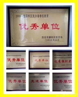 終身學(xué)習(xí)，老有所樂(lè) 藍(lán)天藝術(shù)培訓(xùn)中心成為童叟“充電”樂(lè)園